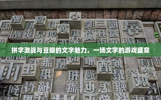 2025年1月 第390页