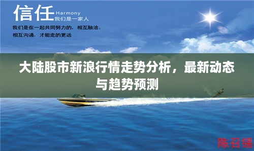 2025年1月 第388页