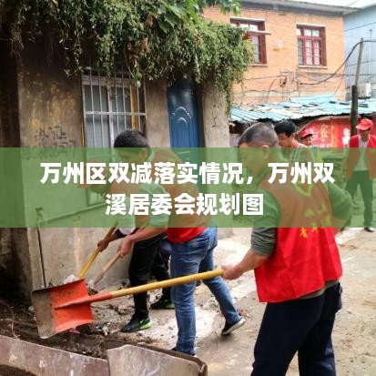 对答如流 第2页
