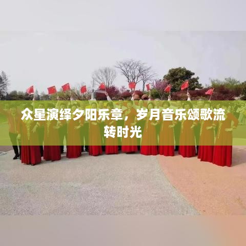 2025年1月 第351页