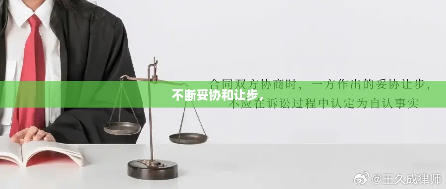 2025年1月 第349页