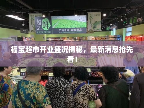贵卖贱买 第2页