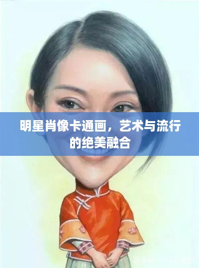 2025年1月 第196页