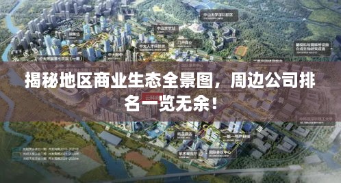 2025年1月 第56页