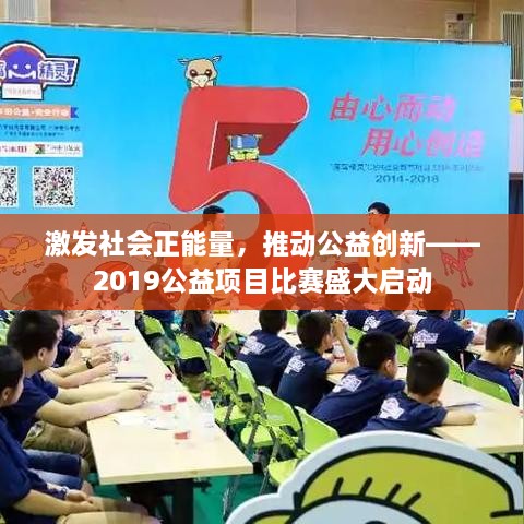 2025年1月 第53页