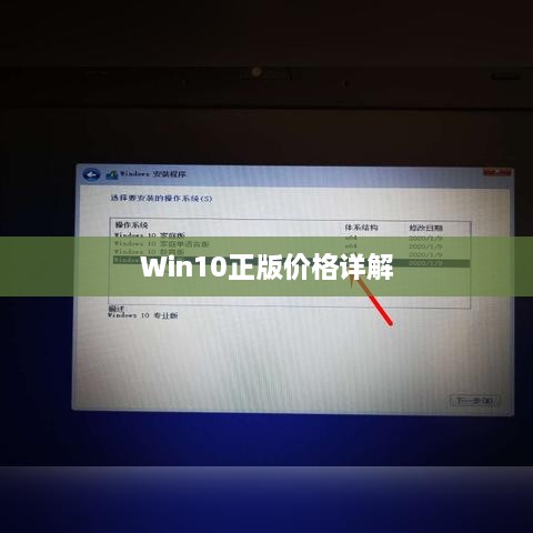 2025年1月 第20页