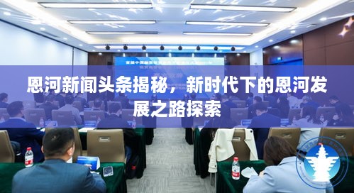 惊弓之鸟