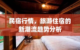 2025年1月 第6页