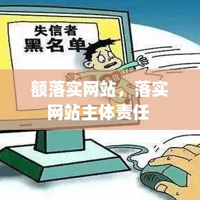 2025年2月5日 第10页