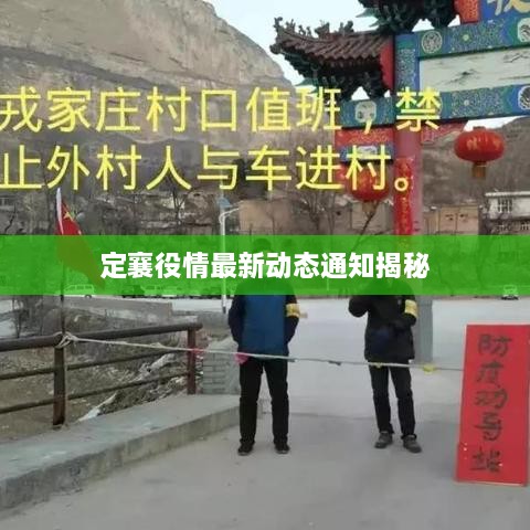 2025年2月5日 第9页