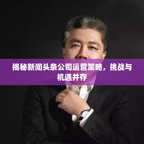 豪门贵胄