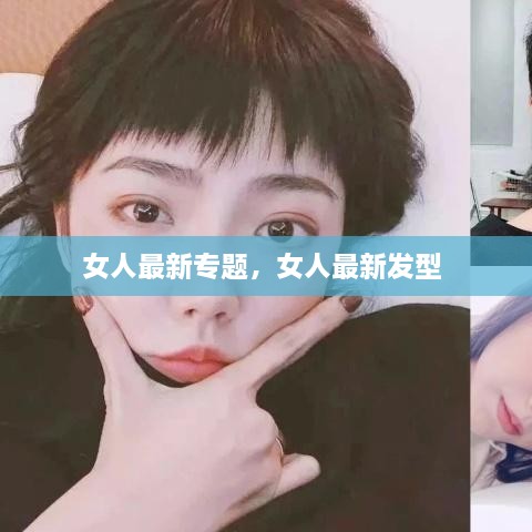 风韵犹存