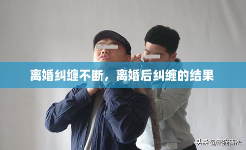 半新不旧