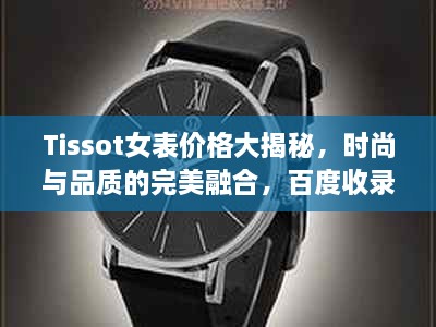 环肥燕瘦 第2页