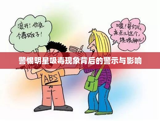 bogutongjin 第2页