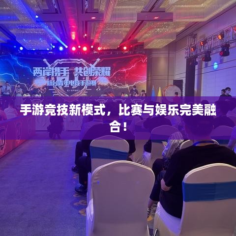 天生丽质 第2页