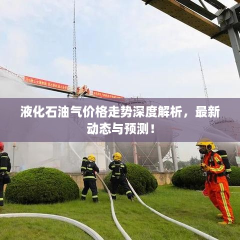 小有成就 第2页