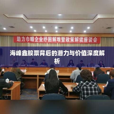 新闻动态 第167页