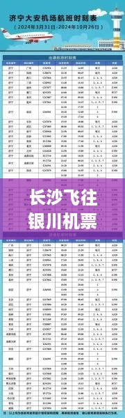 刻画入微 第2页