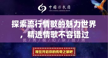 定谋贵决 第2页
