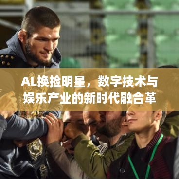 阳春白雪 第2页