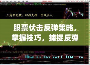 喜笑颜开 第2页