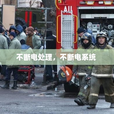 雅人深致 第2页