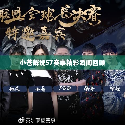 yuanshanfurong 第2页