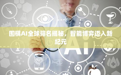 新闻动态 第133页