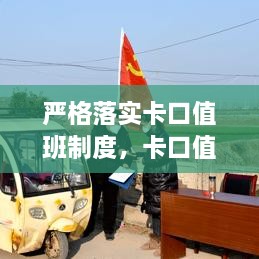 乌鸟私情 第2页