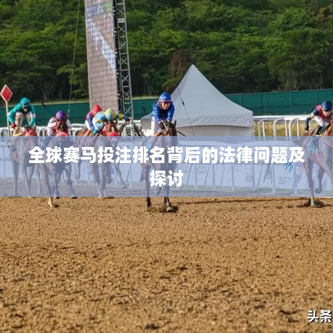 两袖清风 第2页