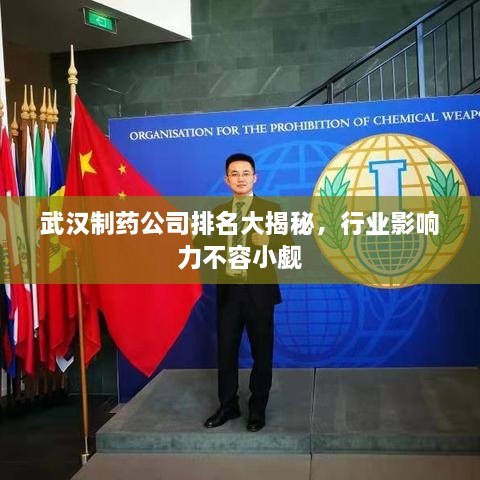 tieshixinchang 第2页