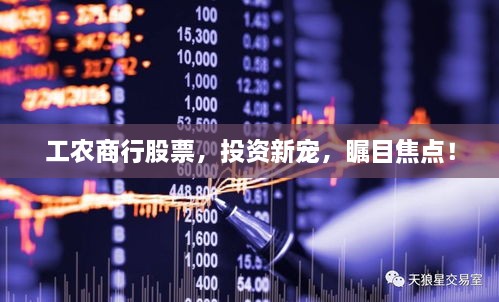 工程案例 第120页