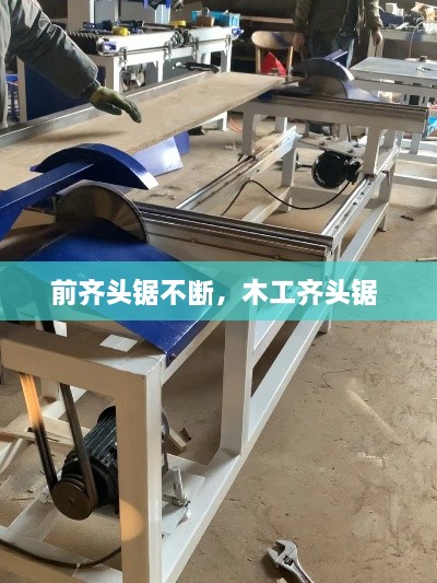 工程案例 第27页
