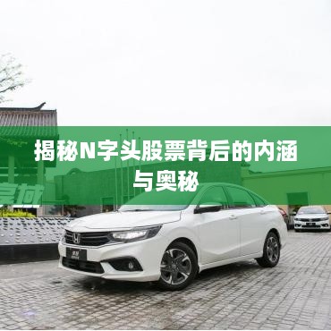 解决方案 第25页