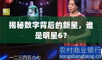 2025年3月 第53页