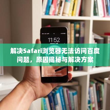 狗尾续貂